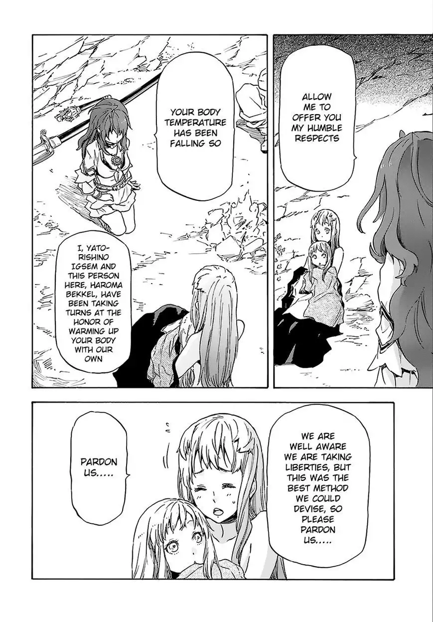 Nejimaki Seirei Senki - Tenkyou no Alderamin Chapter 2 24